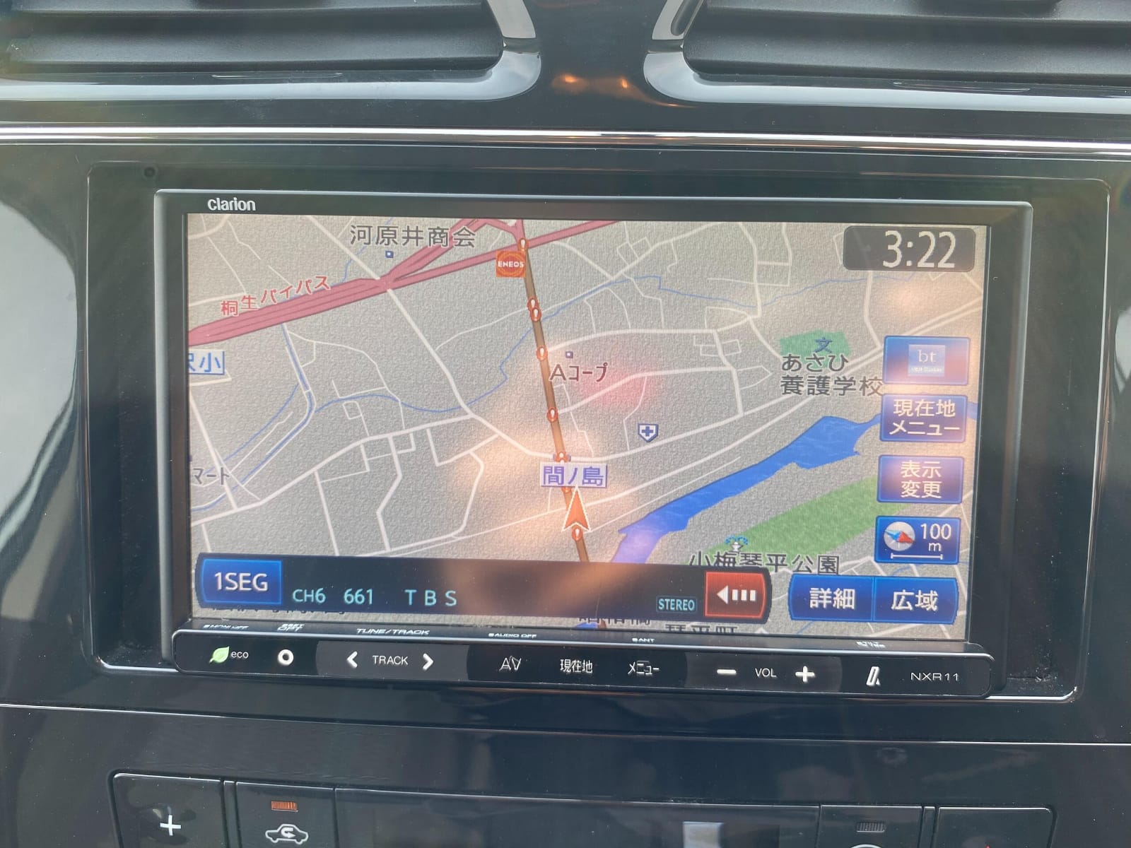 2013 NISSAN SERENA